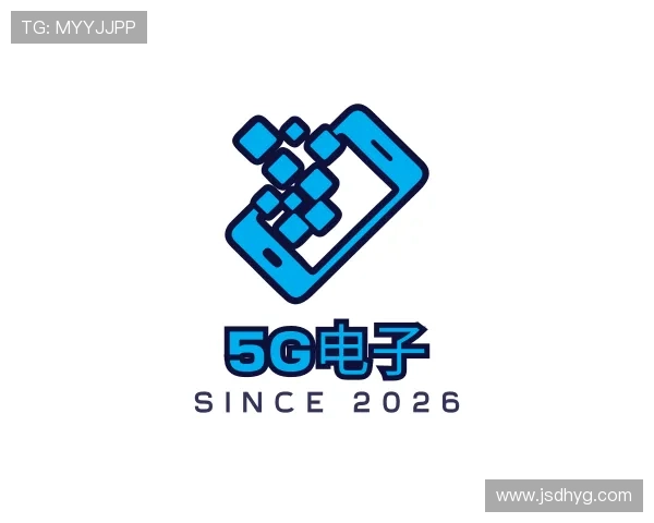 解读5G电子
